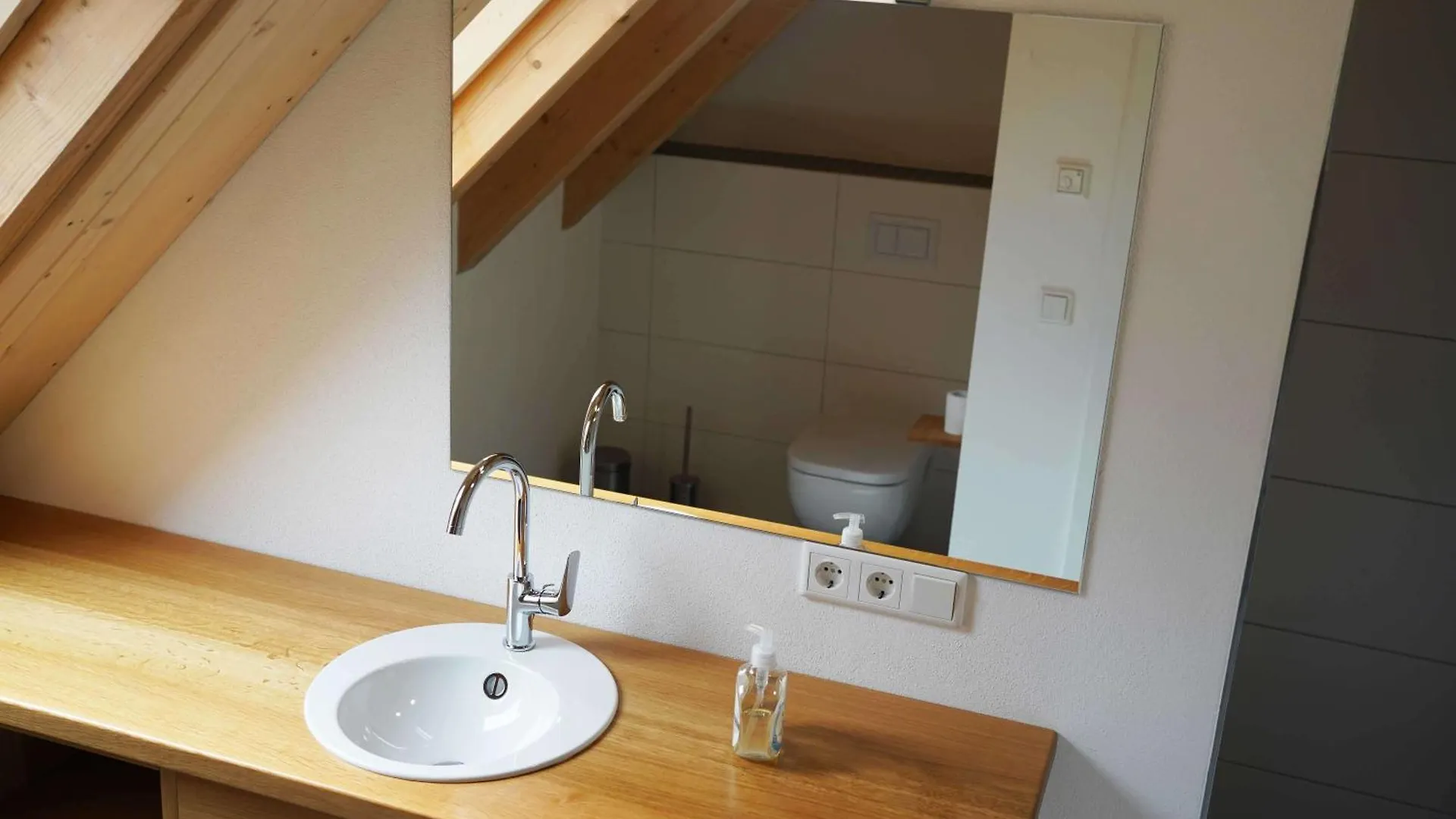 Haus Hefner Apartment Mombris Germany